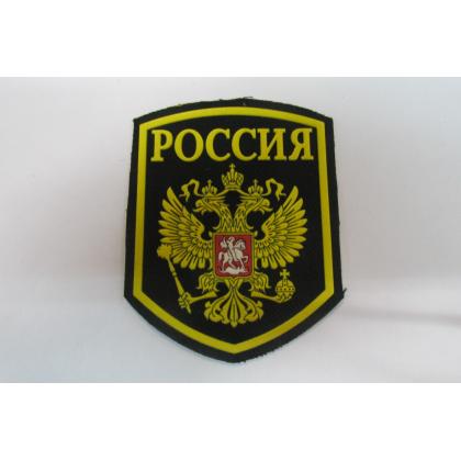 Шеврон пластизолевый Россия (5-уг. с гербом) черн.