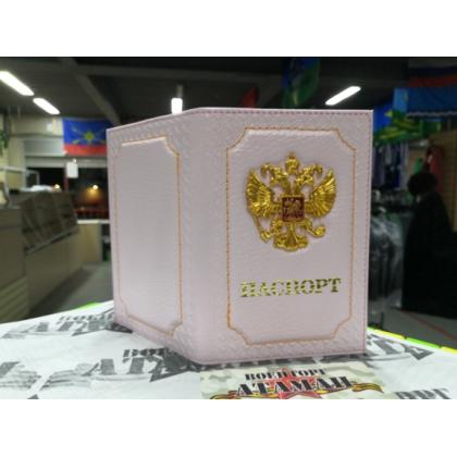 Обложка на паспорт с Гербом РФ, (натуральная кожа флоттер), цв. розовый купить в москве военторг атаман