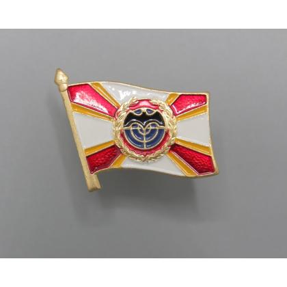 Где купить фрачный значок знак Фрачник 21 мм Флаг Военная разведка (с лет.мышью) в Москве не дорого с доставкой по России