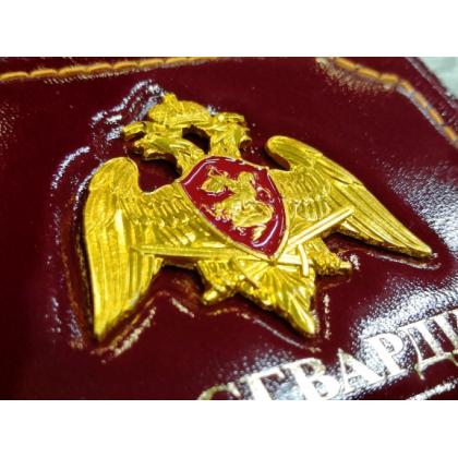 Обложка на удостоверение с гербом (Росгвардия) натуральная кожа, цвет бордо  купить в москве военторг атаман
