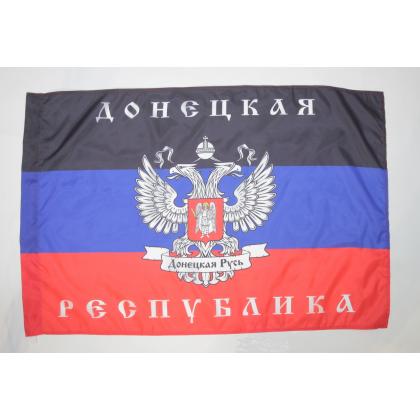 Где купить Флаг Донецкой респулики под флагшток в Москве недорого с доставкой по России