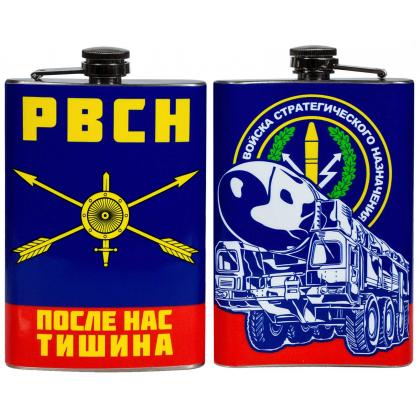 Фляга РВСН (сувенирная)