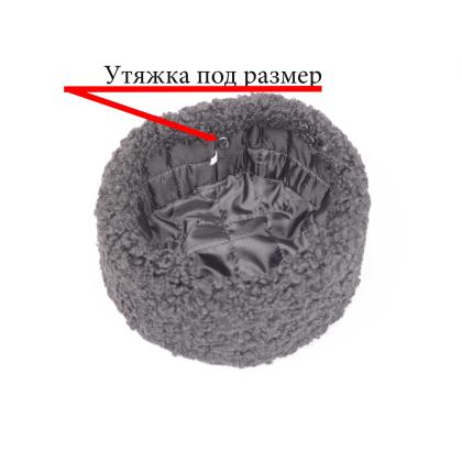 Где купить Кубанку из материала каракуль искусственный цвет черный в Москве недорого с доставкой по России
