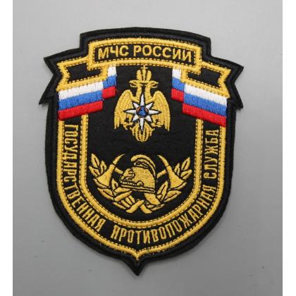 Где купить Шеврон вышитый ГПС МЧС  России Государственная противопожарная служба. Шелк на липучке в Москве недорого с доставкой по России