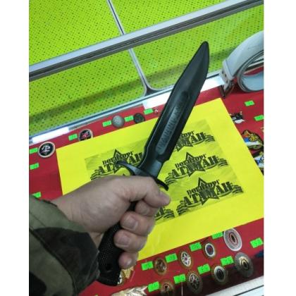 Тренировочный нож резиновый купить в москве военторг атаман