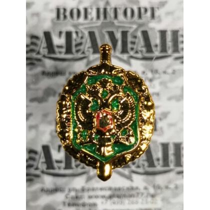 Эмблема петличная (пластиковая) ПС ФСБ (золотая)  купить в москве военторг атаман