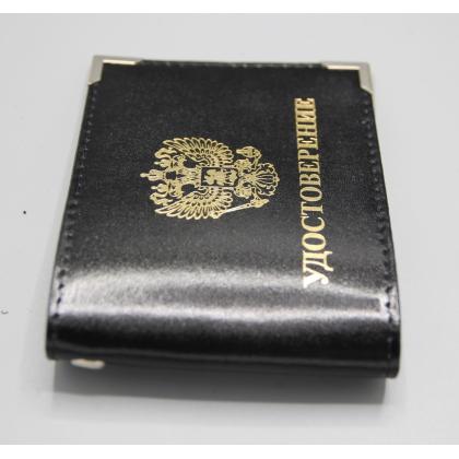 Где купить Обложку на удостоверение с окном, герб РФ нанесение (нат.кожа) шик цв.Черный в Москве недорого с доставкой по России