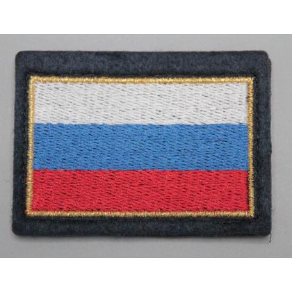 Где купить Шеврон Флаг РФ (6-4), фон синий (кант золото) на липучке в Москве недорого рядом со мной