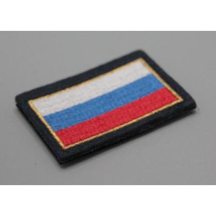 Где купить Шеврон Флаг РФ (6-4), фон синий (кант золото) на липучке в Москве недорого рядом со мной
