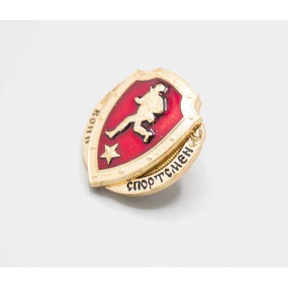 Где купить знак Значок воин спортсмен (красный с звездой) премиум в Москве недорого