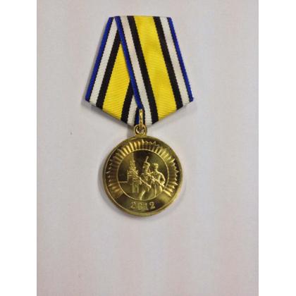 Медаль участинк торжественного марша 2012, купить
