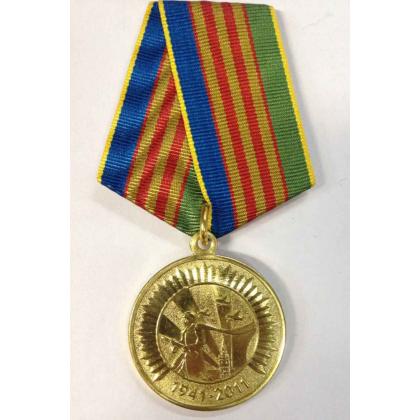 участнику торжественного марша медаль купить 
