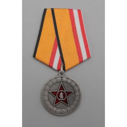 Где купить памятную Медаль  Участнику специальной военной операции в Москве СПб недорого с доставкой по России