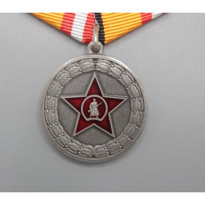 Где купить памятную Медаль  Участнику специальной военной операции в Москве СПб недорого с доставкой по России