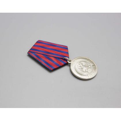 Где купить кадетскую Медаль За усердие 2 степени, серебряную (Кадетское образование) в Москве недорого с доставкой по России