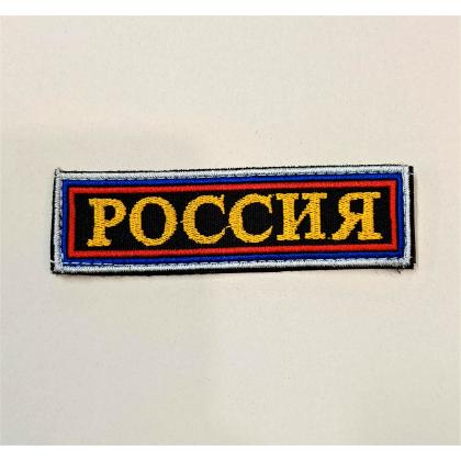 ф