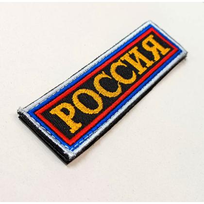 фф