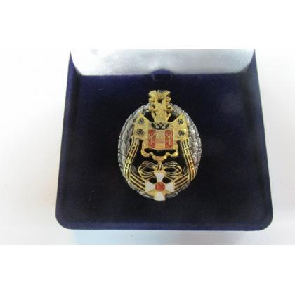 Знак Донское КВ (Премиум) в подарочной коробке