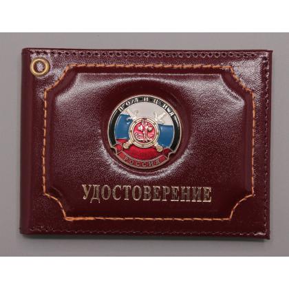 Где купить Обложку на удостоверение металическакя эмблема Полиция, натур. кожа Бордо в Москве недорого с доставкой по России