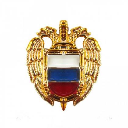 Эмблема петличная металлическая ФСО старого образца золотая с эмалью