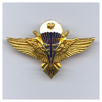065-4  ВДВ классность M