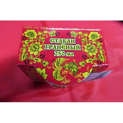 Стакан с гербом ( ВЧК- ФСБ -КГБ )