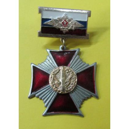 Значок РВСН  Крест красный