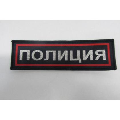 НоменклатураПрисоединенныеФайлы