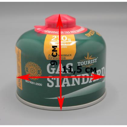 Где купить газовый туристический Газ баллон GAS STANDARD (TBR-230) для портативных приборов - резьбовой, Tourist Турист в Москве СПб недорого 