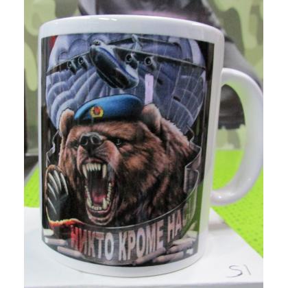 Кружка За ВДВ Медведь