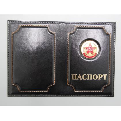 Где купить Обложку на паспорт металлическая эмблема Звезда Советской Армии цвет Черный в Москве недорого с доставкой по России