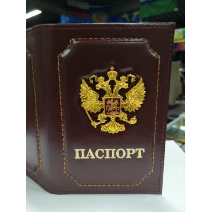Обложка на паспорт с Гербом РФ, (натуральная кожа), бордо  купить в москве военторг атаман