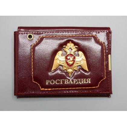 Где купить Обложку на  удостоверения Росгвардия + автодокументы (натуральная кожа   цв.Бордо в Москве недорого с доставкой  по России