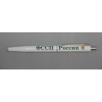 Где купить Ручку шариковую,автоматическкую с символикой ФССП  России ( Герб ФССП ) белая в Москве недорого с доставкой по России