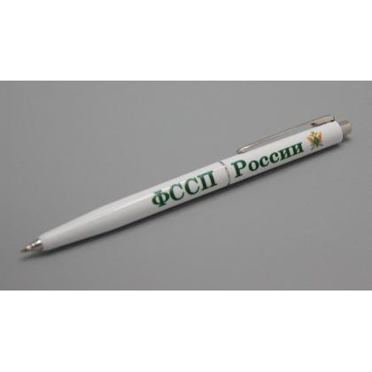 Где купить Ручку шариковую,автоматическкую с символикой ФССП  России ( Герб ФССП ) белая в Москве недорого с доставкой по России