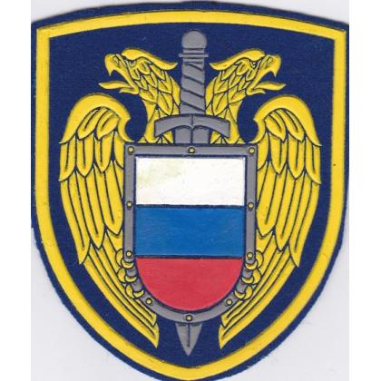 шеврон ФСО пластизоливый цветной купить в Москве