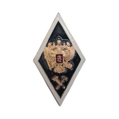 Где купить Значок металлический знак Ромб В.Т.О. (высшее техническое образование) Синий с кантом в Москве недорого с доставкой по России