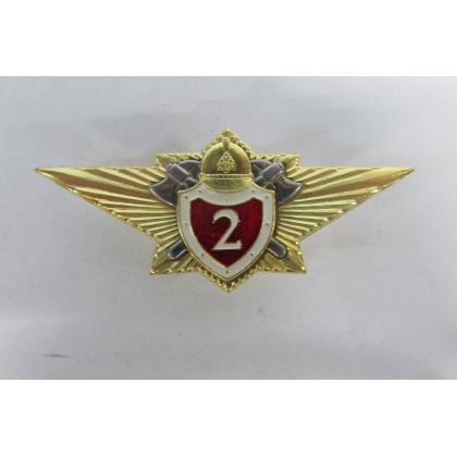 значок  классность МЧС - 2