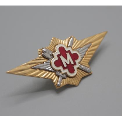 Где купить Нагрудный знак классность  ФСИН  - Мастер  военторг Атаман Москва доставка дешево