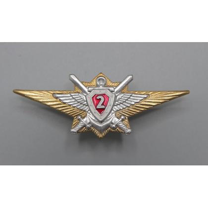 Где купить Нагрудный знак классность Росгвардия для контрактников 2 класс в Москве СПб недорого с доставкой по России