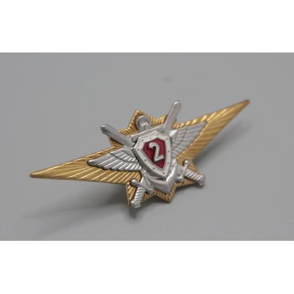 Где купить Нагрудный знак классность Росгвардия для контрактников 2 класс в Москве СПб недорого с доставкой по России