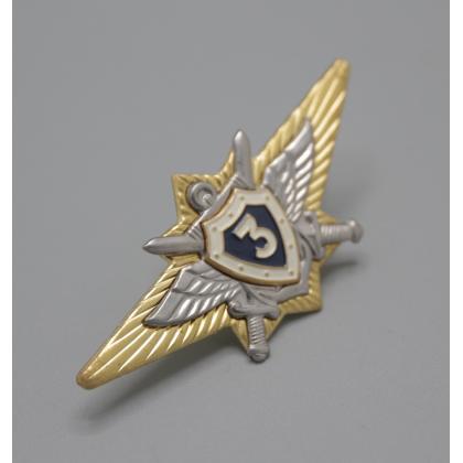 Где купить Нагрудный знак классность ВС.РФ. офицерский - 3 (синий) в Москве недорого сдоставкой по России