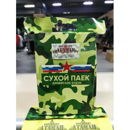 Сухой паек  Тревожный купить дешево в москве военторг атаман