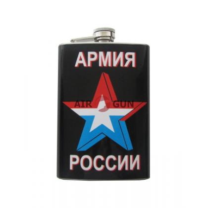 Фляга Армия России 