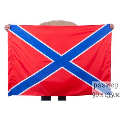 flag-boevoe-znamya-novorossii-1.655x459[1]