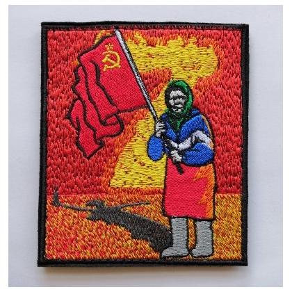 Нашивка -шеврон - патч  Сила в Правде (Бабушка, Флаг, Донбасс) , тактический знак ,  на липучке  купить в Москве военторг Атаман