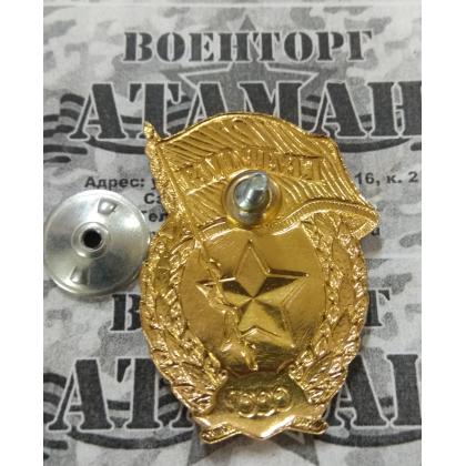 знак гвардия вдв 2