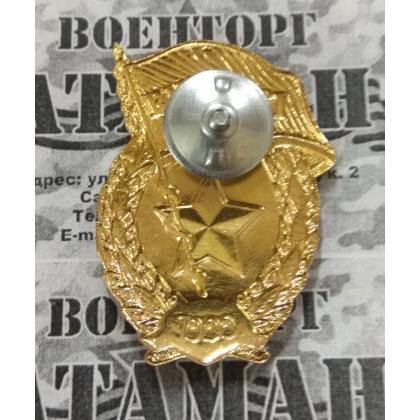 знак гвардия вдв 3