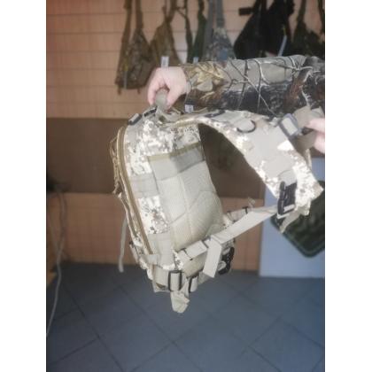 Где купить Рюкзак тактический , мод.069, 20 л, цвет Пустыня Цифра НАТО («Digital Desert») в Москве в интернет магазине военторг недорого рядом со мной