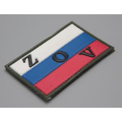 Где купить Нашивку - шеврон - патч ZОV (Триколор), ПВХ нарукавный , тактический знак, на липучке ( 8x5 см) в Москве недорого с доставкой по России